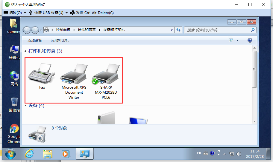 F4D95C083474F23F3E03611C8AF_37AD059C_2EB29.png